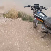 موتور کبیر