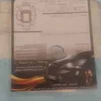 انگشتر‌نقره‌چشم‌نظر‌قدیمی
