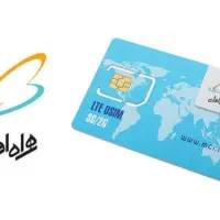 فروش سیم کارت رند ۸۴۱