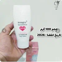 پوشاک آنلاین شاپ زنانه ومردانه