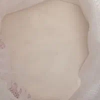 نمک محلی