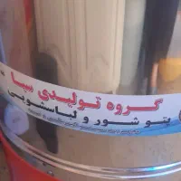 ماشین لباسشویی ۶۰کیلویی