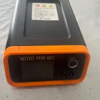 هاتباکس صافکاری
