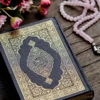 کتاب دعا و سرکتاب تضمینی