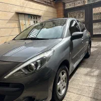 ۲۰۷پانا۱۴۰۰