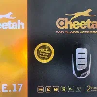 دزدگیر چیتا Cheetah
