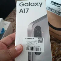 سامسونگ a17