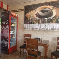 همکاری جهت کار در کافه