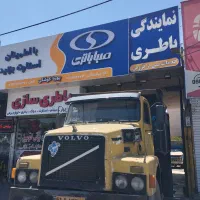 باطری ماشین باطری خودرو باطری موتور پوریا