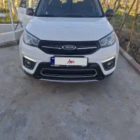 mvm x33 نیوفیس