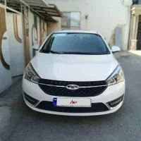 آریزو 5 مدل 1400 بیرنگ