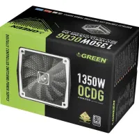 پاور ۱۳۵۰ گرین