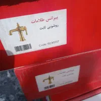 تعدادی شیرالات شودر و دوان.کار نکرده