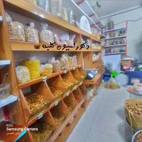 سازنده جای آجیل/شکلات خوری/استند خشکبار/عطاری