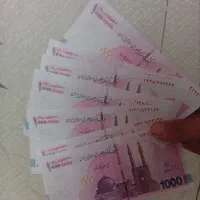 اسکناس تزیینی برای شاباش عروسی