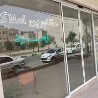 ویلایی۲۷۰ متری خاص در لوکیشن خاص زنبیل اباد