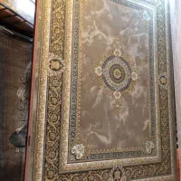 فرش 9متری|فرش|رشت, خواهر امام|دیوار