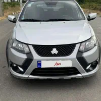 کوییک Gxr