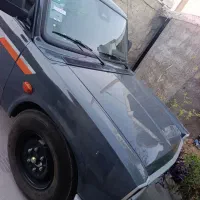 خاکستری زیبا
