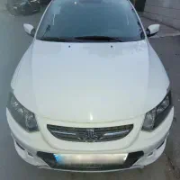 کوئیک مدل ۹۹