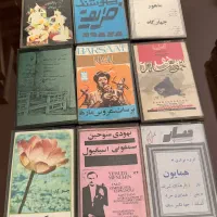 نوار کاست قدیمی