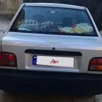 فروش پراید