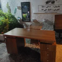 میزکار ام دی اف