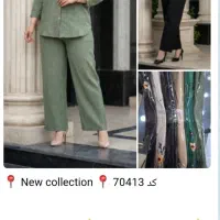 پوشاک زنانه