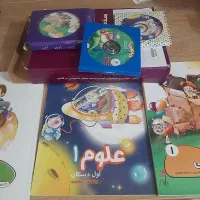 کتاب کمک اموزشی  معلم خصوصی پرش پایه اول دبستان