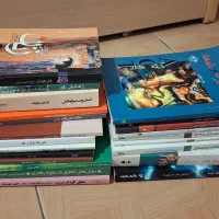 22جلدکتاب های روانشناسی