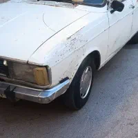 پیکان سواری 75