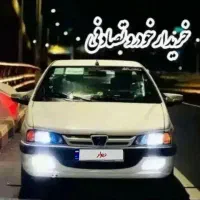 پارس معاوضه با تصادفی در هر وضعیتی چپی کاردار