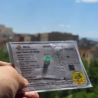 زمرد شناسنامه دار پنجشیر
