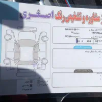 mvm x55pro|خودرو سواری و وانت|تهران, تهرانپارس غربی|دیوار