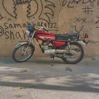 موتور فروشی