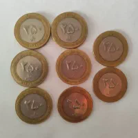 سکه ۲۵ تومانی دورنگ