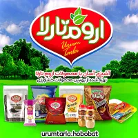 استخدام ویزیتور برای گروه مواد غذایی
