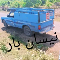 نیسان بار ، باربری ، وانت بار  رشت ( شبانه روزی )