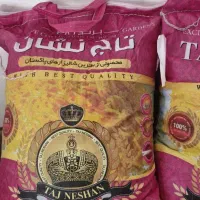 برنج ۳۸۶ پاکستان