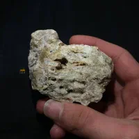 سنگ