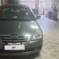 mvm530 مدل 93