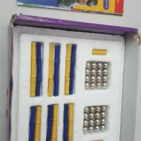 اسباب‌بازی