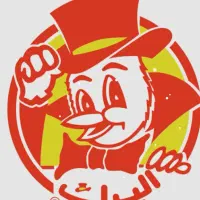پیک موتوری محدوده سعادت آباد