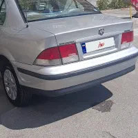 سمند خشک.