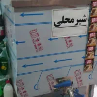 شیرسردکن