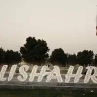 زمین ۴۶۸ متری دو نبش عالیشهر