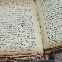 دعا و سرکتاب احمدی