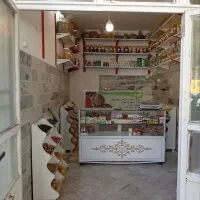 واگذاری مغازه عطاری