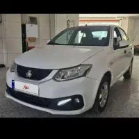 ساینا صفر برج ۹