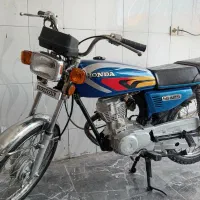 موتور مزایده